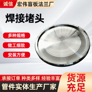 �F؛���l���P䓷��mä�庸�Ӷ��^304ƽ���͸߉��͸��g��ˮ���m