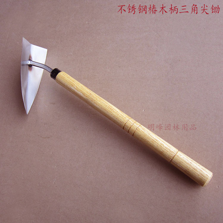 不锈钢三角锄头尖锄开沟锄花锄园林工具农具园艺用品花园用具刮铲