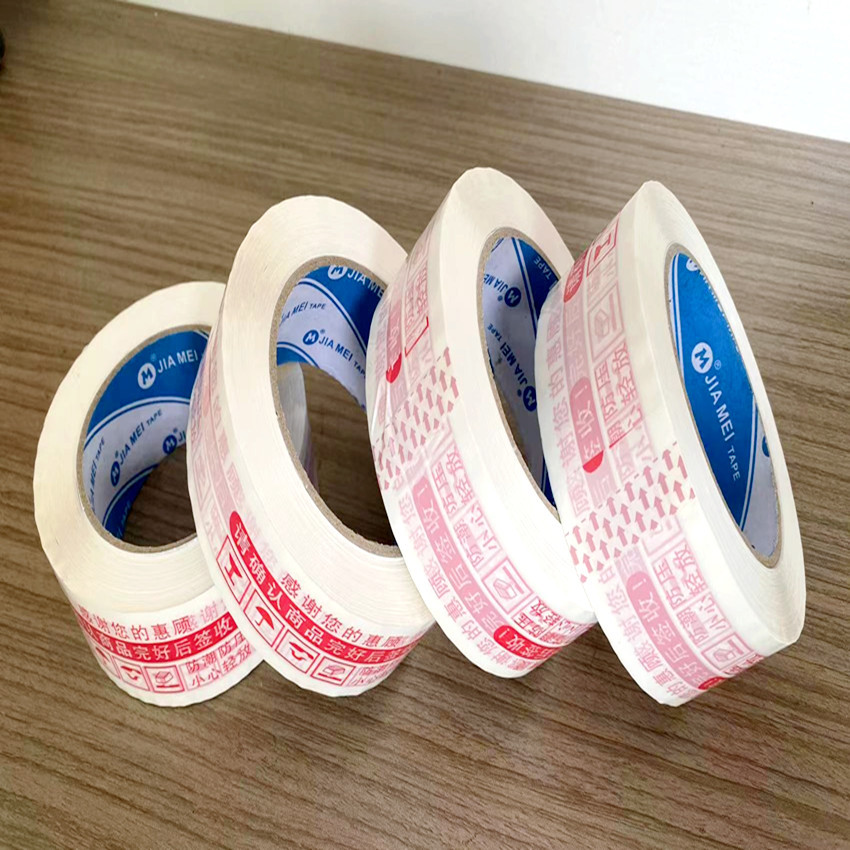 微信图片_202302171237383_副本