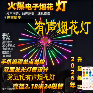 ����������������̿��{��app�����p��l�����ȫ��ˮ�����߲�