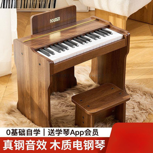 Key Household Girl Beginner Small Enlightenment Beginner Wooden Toy Children's Piano Baby Piano Electronic Keyboard