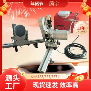 桥面用墙壁切割机 率高频墙锯机现货速发 遥控型高频锯切机厂