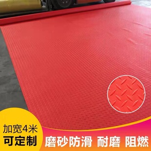 ţ������|pvc�؉|�Ӻ��T�|܇�칤�S���ϵذ����z�|��ˮ��̺�M�