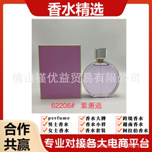 ��ˮ���Ʒ����˼β��������԰���̖��cocoε�{�G�����˾G����100