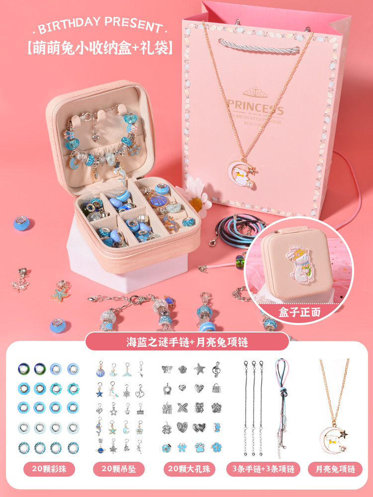 Joyería de los niños educativos creativo DIY cristal caliente pulsera cuentas regalo cumpleaños caja traje