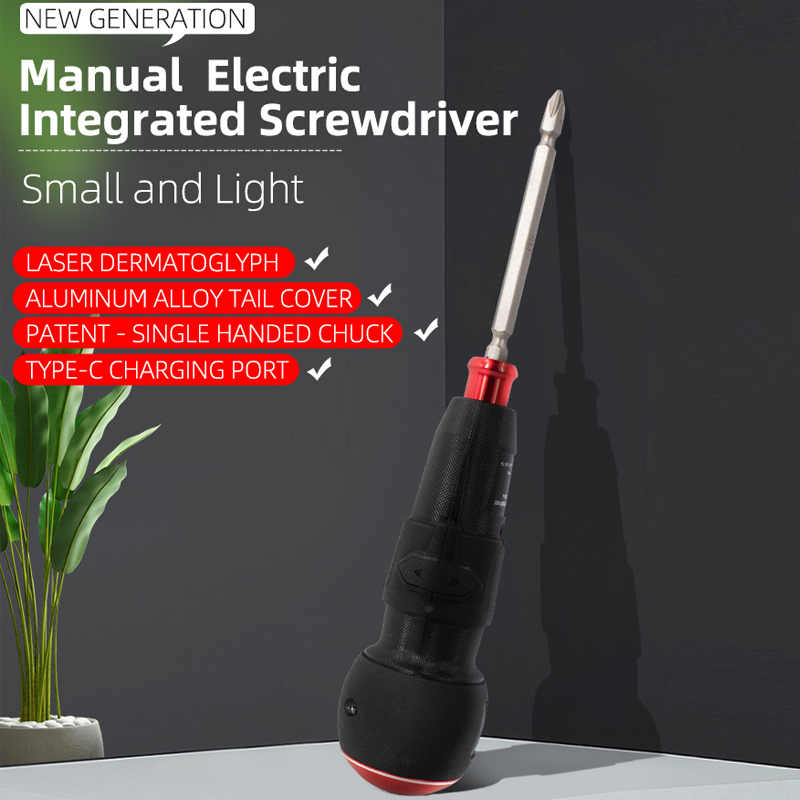 Kit de destornillador eléctrico doméstico tipo litio recargable destornillador taladro eléctrico herramienta multifuncional lámpara LED image 3
