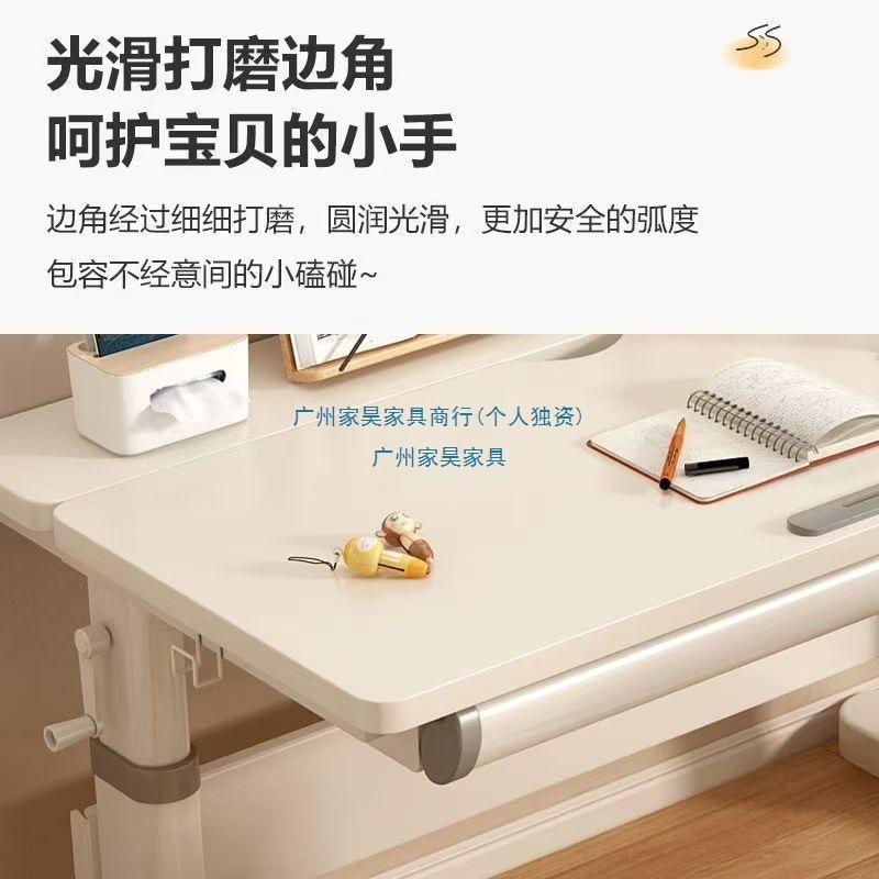 实木儿童学习桌小学生家用写字桌椅套装桌面角度可调节高度可升降|undefined