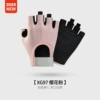 [Basic model] Sakura Powder