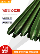 �����F���������F�z�W���ڗU���Pţ�ھW��Y���T�F���^���Ӻ�����