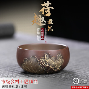 YɲVJdղ豭 ȤȻںɻ豭 Ʒ