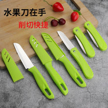 �S����yС��[�Ϲ�����ˮ������С���W���ۯB���P䓼���������