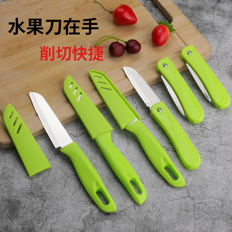 Cuchillo de fruta portátil pequeño cuchillo de fruta de corte de fruta de cuchillo de alumno plegable de acero inoxidable para dormitorio doméstico