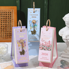 2026ȫͮСv[Uյ՚vL̨v