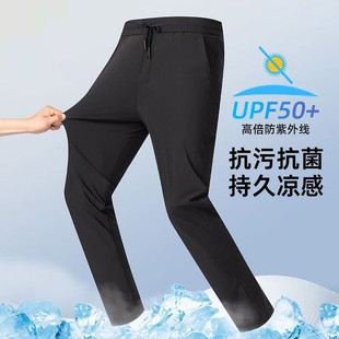 ������UPF50+�����eѝ�Пo�۱��z�ߏ��ٸ�ѝ�����ɾo��ֱͲ�Lѝ��