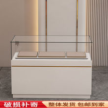 ̨  1չ錚^̈Ʒչ[Йչʾ