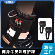 加压健身护踝体育运动护脚踝带保护套运动绑带护具负重力量训练器