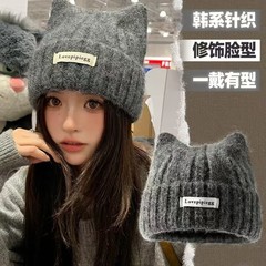 日系羊毛可爱猫耳朵帽子女秋冬显脸小坑条针织帽大头围保暖毛线帽