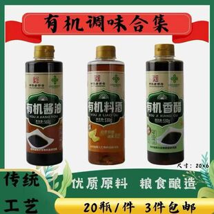 ���]����̖�ЙC�u���ЙC���560ml�ЙC�ϾƏN���{ζƷ�u�ʹ׶YƷ