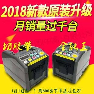 2021�¿�YAESUXCUT-9�z����