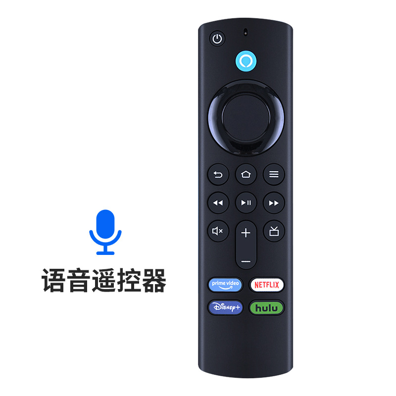 Mando a Voz para Amazon Fire TV 3rd Generation, Modelos L5B83G/L5B83H