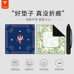 Amazon 麻雀マット クロスボーダー ラバーテーブルマット 滑り止めと騒音低減 家庭用お手入れ簡単 汚れにくい麻雀テーブルクロス