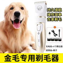 ������Ƽ�؈�乷������늄���ë��̩�Ϲ�ë���I���l����ˮϴ���^