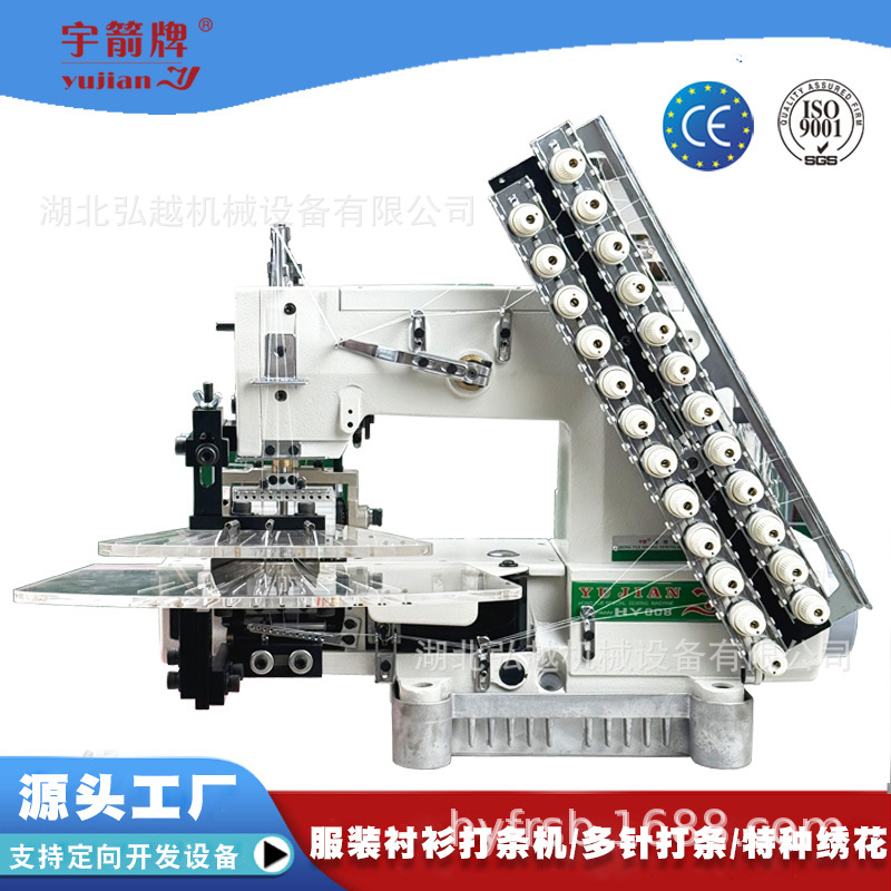 ���YUJIANϵ�е綯������ ����ѹ���� ���ۻ��������߶��������