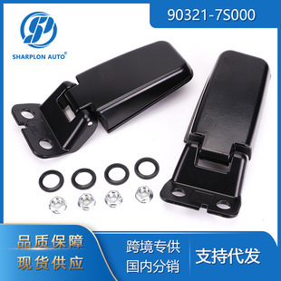 Suitable for Nissan 90321-7S000 90320-7S000, a Pair of Left/Right Rear Window Glass Hinges