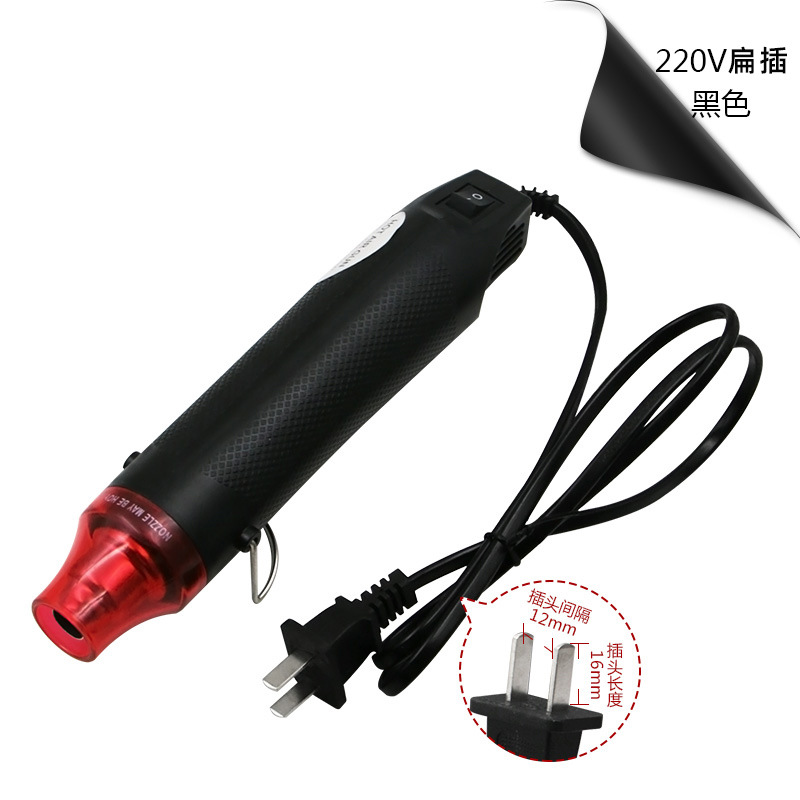 Pistola de calor para manualidades - 110V/220V, para sellos de goma y láminas termoencogibles