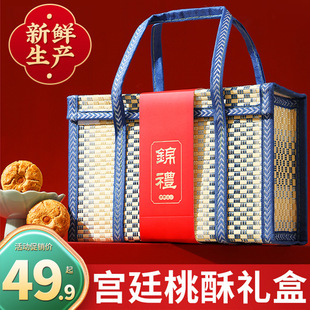 ���ֶY�Ђ��y��ʽ���c�c���خa��ͶY�����L݅�YƷ��؛��؛�؂�