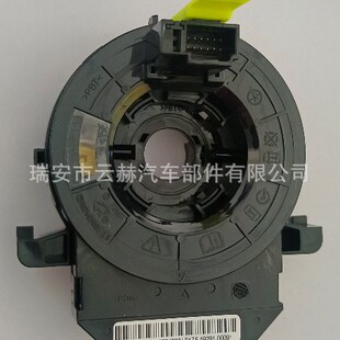 3774200LE17F  �ξ� �m��춿�܇ ������� H33Q/Q6