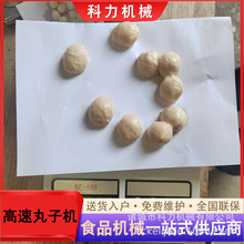 ���Ų�Ʒ���������� �����ӹ�������Ҫ��Щ�豸 ˮ�����ӻ���
