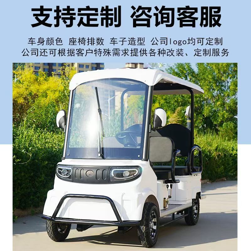 New Model M8 Double-Row Four-Seater Four-Wheel Sightseeing Vehicle for Property Management, Real Estate, Reception, and Airport Use