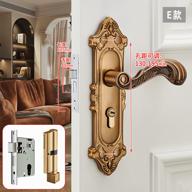 门锁家用通用型室内房门木门铝合金卧室门把手机械门锁欧式静音|undefined