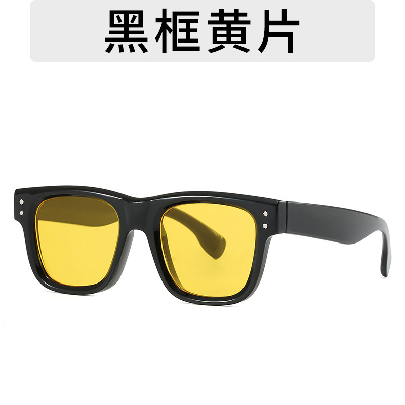 Nuevas gafas de sol de protección UV con clavos de arroz retro cuadrado para hombres y mujeres gafas de sol de marco completo para exteriores Sunglasses