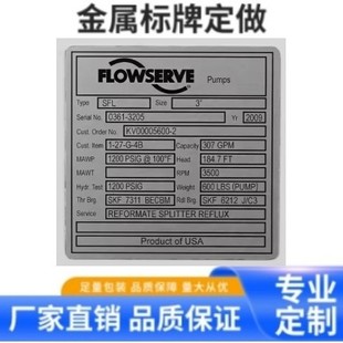 Nameplate Factory Supply Stainless Steel Corrosion Metal Sign Mechanical Equipment Stamping Nameplate Etching Sign