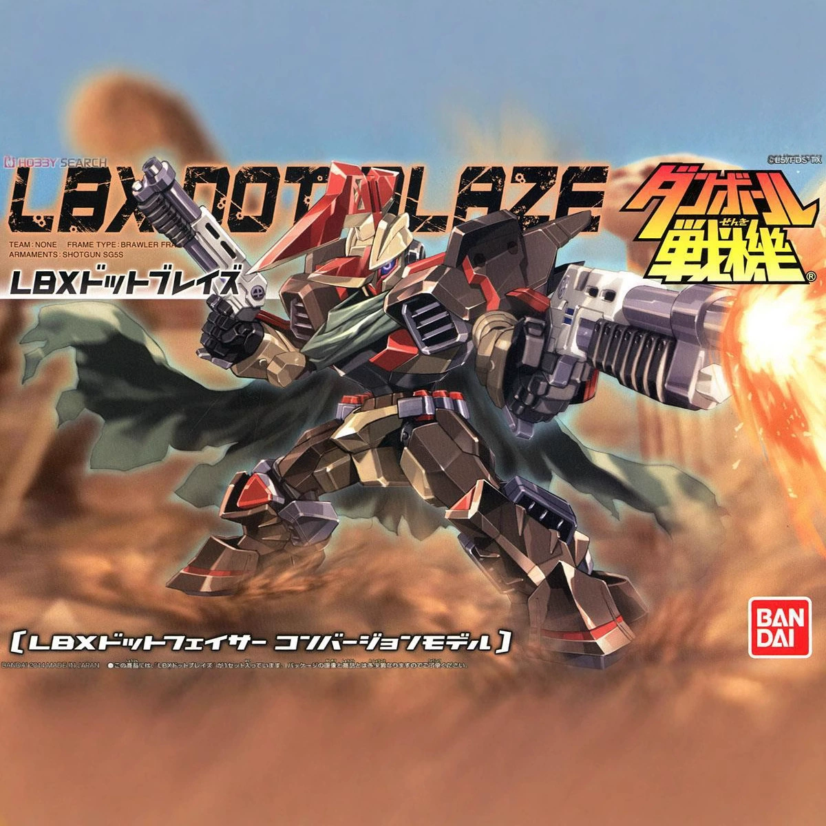 LBX Carton Fighter 055 Odin M сборка модели настольные украшения новый штекерный игрушечный периферийный набор