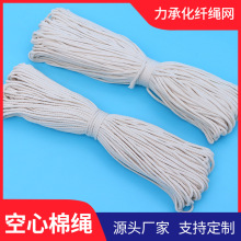 ��о���K���� �S��ֱ�� 3mm-6mm  �˹� ��ɫ ���� ���K