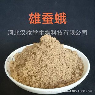 ���Q�����Ʒ��ș�ی��I��ș�ĳ�΢�ۼӹ���ș�䷽ĥ�۳��͜�ĥ��