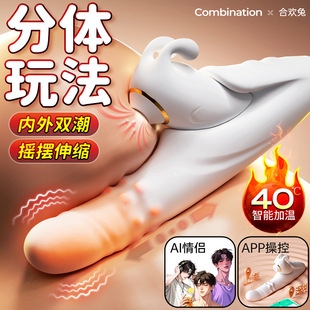 �i�� �Ϛg�÷��w�D���˱��������s�u�[Ů�����w��Ħ��ο��42/��