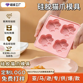 沐浴球浴擦;笔袋;减压玩具