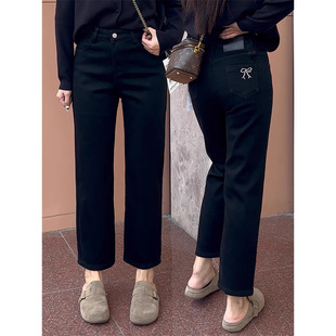 plus size Embroidered Black Straight Jeans Women's Autumn and Winter Stretch Cropped Smoke Tube Pants