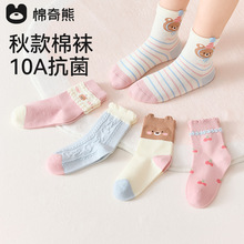 Ůͯ�m�Ӄ�ͯ���ﱡ���½��L�q����Ͳ�mŮ����a���ͯ�mŮ����