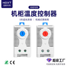 ���S���l�Cеʽ���{�ؿ���KTS611KTO611��s�ӟ���늙��ؿ��_�P