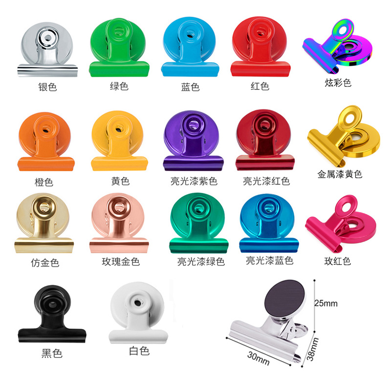 Nuevo clip magnético redondo multicolor de 30 mm para estudiantes, clip magnético fuerte para documentos, clip magnético metálico para refrigerador