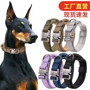 Tactical Dog Collar Large Dog Tactical Neck Collar with Velcro Handle Dog Collar Large Dog Outdoor Traction Collar