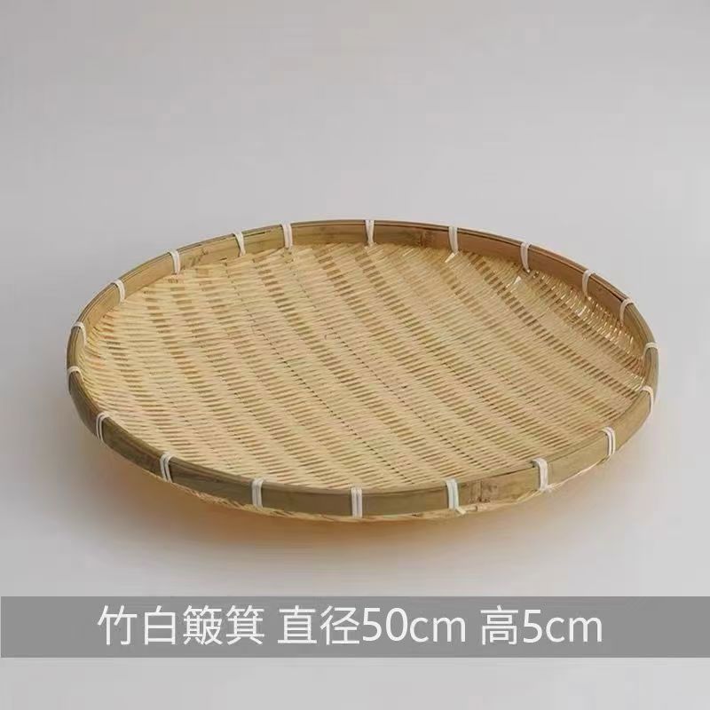手工编织耐用簸箕馒头圆形竹编晒盘洗菜无孔晾晒中药水果篮竹制品|undefined