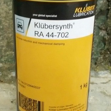 德国克鲁勃软轴长寿命润滑脂Klübersynth AR 34-402 RA 44-702