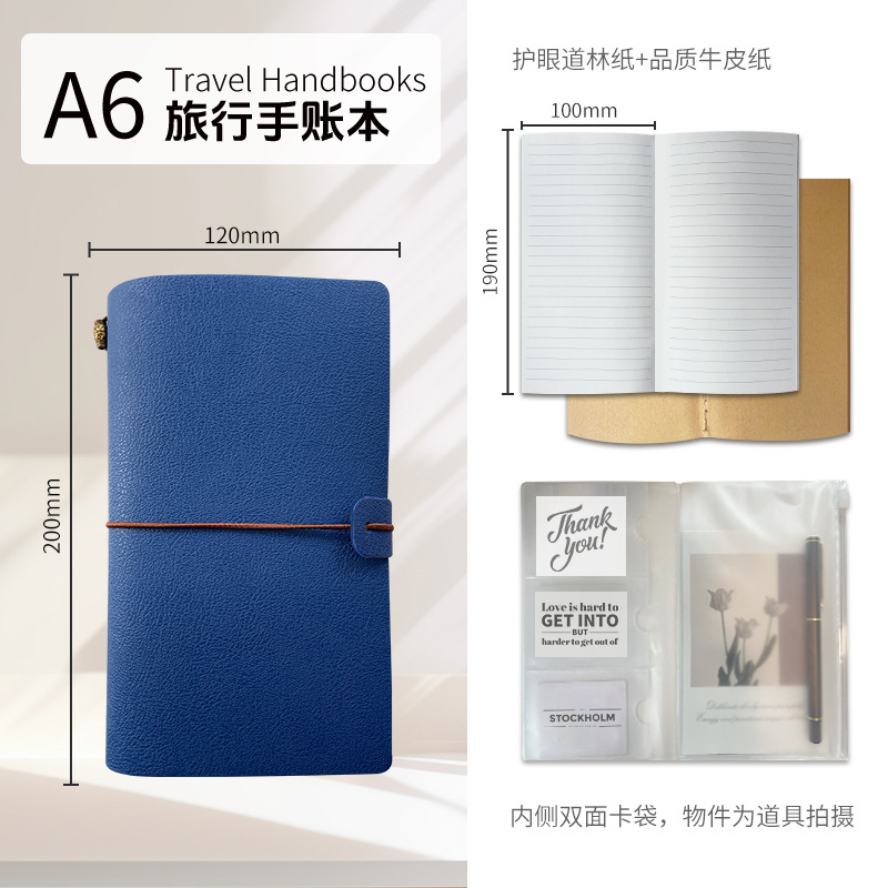 로얄 블루(JS122-60)