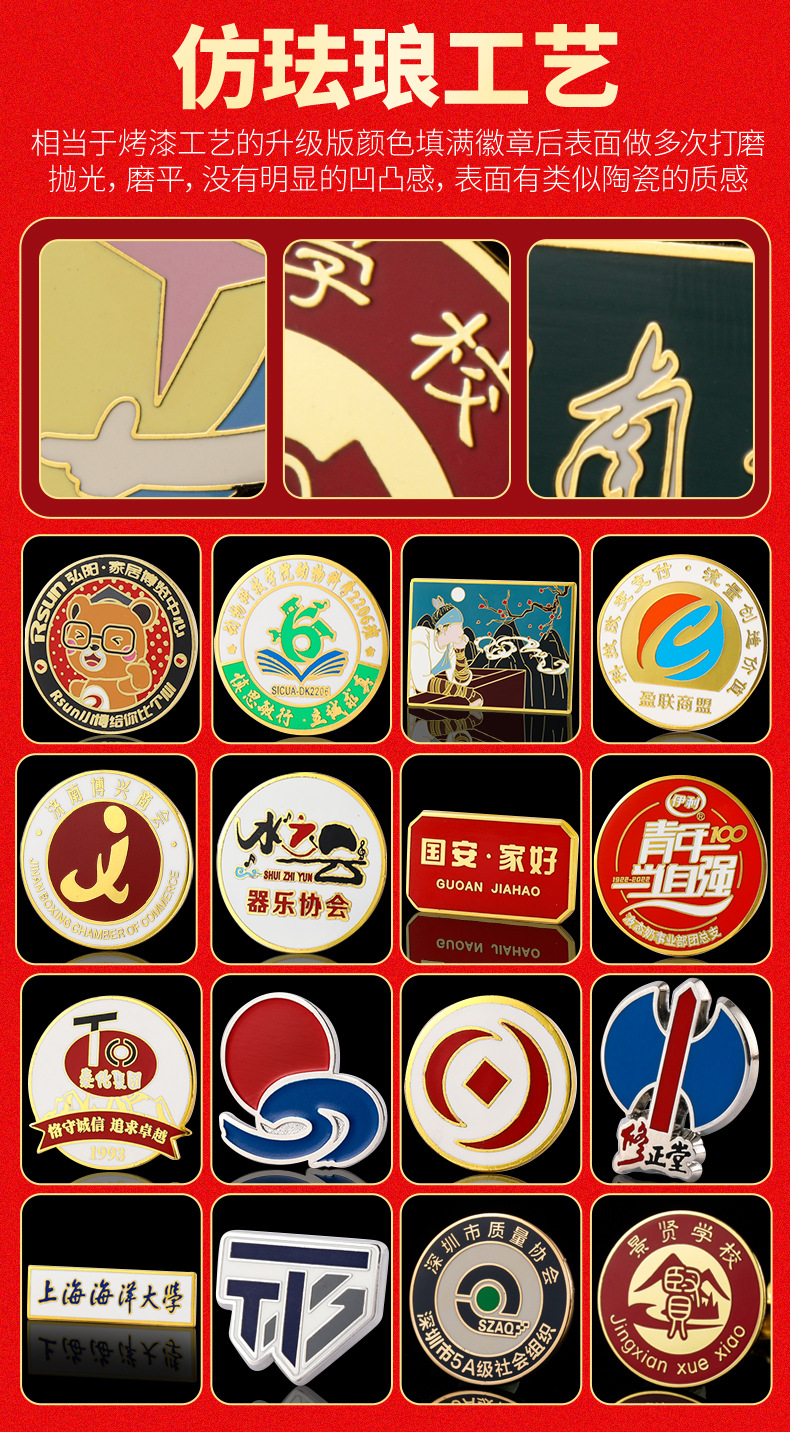 20230609-1688主图详情页_06.jpg